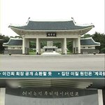 [콜로라도] 역시 <b>통수</b>는 열도가 최고...