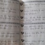 [EXO] <b>상점</b>글쓴아 너 중딩? 초딩?