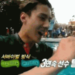 [EXO] 내기준오세훈런닝맨베스트컷