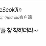 [EXO] 이게 ㅃㅂ이다 ㅅㅂ