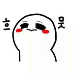 [EXO] 솔직히 준희언니<b>폴더</b>생긴사람