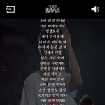 [EXO] <b>개시</b>발
