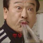 [EXO] 우리학원에는