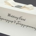 [인피니트] 청첩장 여기