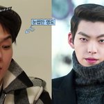 위너 송민호 <b>상속자들</b> 패러딬ㅋㅋㅋㅋㅋㅋㅋㅋㅋㅋㅋㅋㅋㅋㅋㅋㅋㅋ