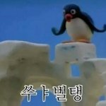 [EXO] 갑자기 그거 생각난다 오늘ㅋㅋㅋ