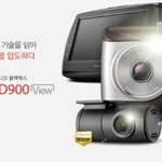 LCD 화면 메뉴, 3.5인치 풀터치 LCD를 사용하는 아이나비...