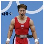 [엽기베스트] 태국 <b>여자</b> <b>vs</b> 태국 남자