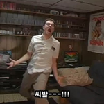 [EXO] 존나<b>절망적</b>이다