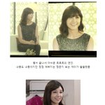 [에이핑크] 배우하면서 미모 물오른 <b>정은지</b>