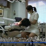 [콜로라도] 요즘 인기라는 <b>열도</b>의 치과;....