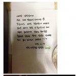 [쿠울] <b>연애</b> 100일과 4년 <b>차이</b>