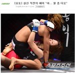 [쿠울] 데뷔전에서 시어머니 만난 송<b>가연</b>