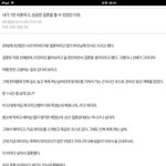 [쿠울] 결혼하기전 괜찮은 여자 <b>판별</b>법