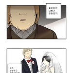 결혼한 남친에게 복수하는 썰<b>만화</b>~! 여러분 이게 헤어진 이들에게...