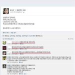 난독증 <b>대란</b>