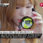 <b>레드립</b> 메이크업팁! 빨개요빨개요