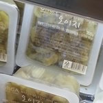 [EXO] 와쥐는 이렇게 먹어야제맛