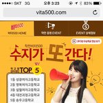<b>배씨</b> 여덕후 쨩쨩쨩ㅋㅋㅋ