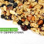 [뮤즐링] 뮤즐리바 만들기