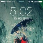 [EXO] 죤대 일코배경