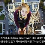 [펌질] 생에 마지막 <b>셀카</b>