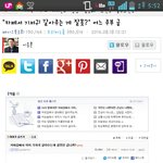 카페에서 기저귀<b>갈기</b>