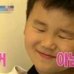 ‘괜찮아 사랑이야’로 대세녀된 공효진