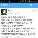 [EXO] <b>진나</b>빛 조1이로 갈아탄거아님 ;;