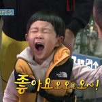 [EXO] 얘들아 근데 저포토북