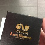 [인피니트] 하이<b>터치</b>회 기념 선물도 줬데