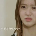 [<b>사랑</b>과이별] 여자이니까 ...