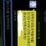 [EXO] 9시등교맞긴맞나봐ㅠㅠㅠ
