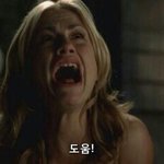 [EXO] 내가 이상한건지 엓몽