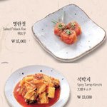 [엽기베스트] 고급 굴비 한마리 <b>가격</b>