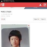 [EXO] 애들아나포토북<b>스캔</b>떠서기차해준다는앤데