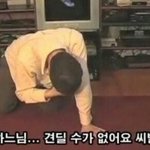 [EXO] 난<b>용량</b>이없어서기차할때마다 쭈그리..