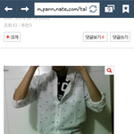 [EXO] 시밬ㅋㅋㅋㄱㅋㄲㅋㅋㅋㅋㄱ