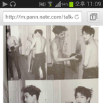 [EXO] 이거완전체포토북이야?