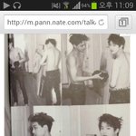 [EXO] 이거고화질있니얘들아