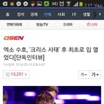 [EXO] 오랜만에 갤러리정리를했다2