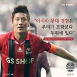 [콜로라도] 어느  k-리거의 흔한 <b>착각</b>..