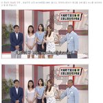 [엽기베스트] 방송직전 성추행하는 <b>열도</b>클라스