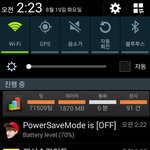 [EXO] <b>이</b>새끼또<b>지랄</b>;