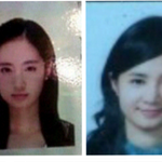소녀시대 유리 여권사진
