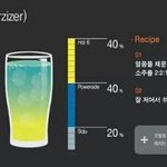 다양한 홈메이드 <b>신종</b> 칵테일