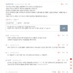 [게임중사망] 밤새도록 아침까지 게임하고 오늘저녁에나 기상할 조뜨...