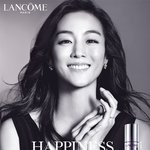 이휘재 아내 <b>문정원</b> 레전설 화보 갱신…