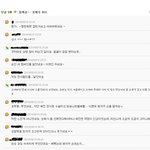 저기 여자님들 연애인들 성형한게 <b>베</b>알꼴려요?
