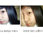 [공토다] <b>지포스</b> vs 라데온 색감차이